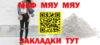 дистиллят марихуана Краснознаменск