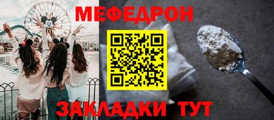 гидропоника Краснокаменск