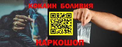 гашик Краснодар