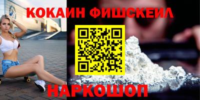 дистиллят марихуана Краснознаменск