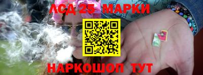 дистиллят марихуана Краснознаменск