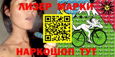 гашик Краснодар