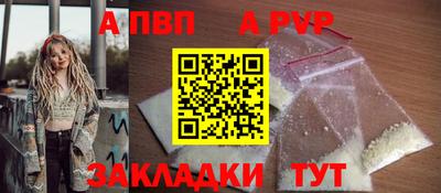 дистиллят марихуана Краснознаменск