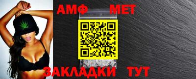 дистиллят марихуана Краснознаменск