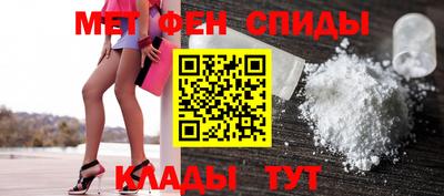 гидропоника Краснокаменск