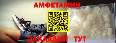гидропоника Краснокаменск