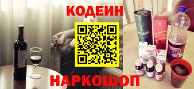 гашик Краснодар