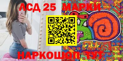 дистиллят марихуана Краснознаменск