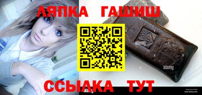 дистиллят марихуана Краснознаменск