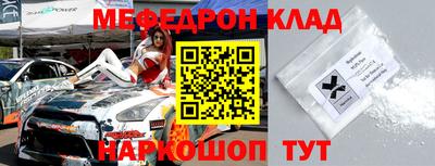 дистиллят марихуана Краснознаменск