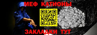 гидропоника Краснокаменск
