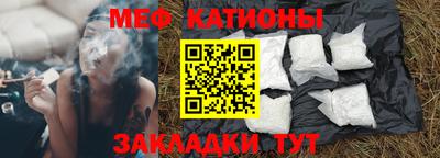дистиллят марихуана Краснознаменск