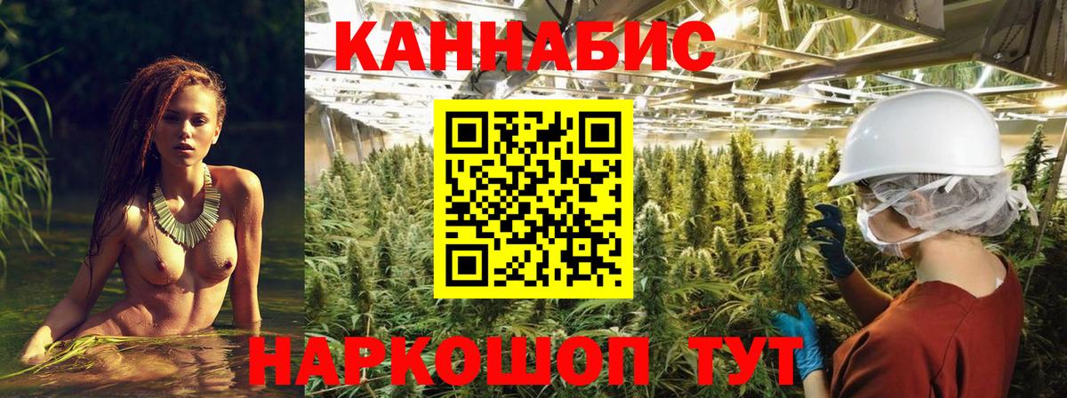 Alpha PVP Кимры